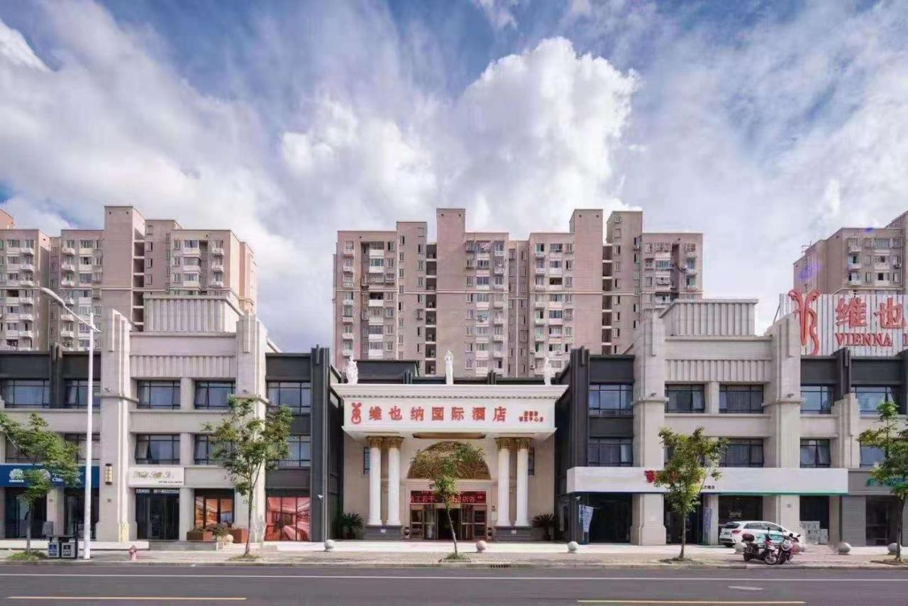 Vienna International Hotel Shanghai Pudong New International Exbition Central Exterior foto